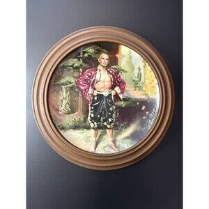 2 Plates 1985 Knowles King And I Of Puzzlement William Chamber Collector w Frame